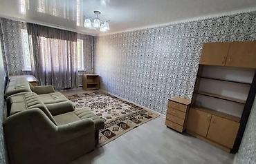 Долгосрочная аренда квартир: 2 комнаты, Агентство недвижимости, Без подселения, С мебелью частично — 1