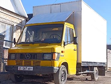 Шиномонтаж: 🚗 Выездной шиномонтаж — готовый бизнес (Mercedes “Сапог”) Продаю — 1