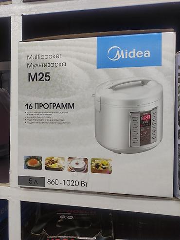 Мультиварка Midea M25 - 16 автоматических программ - Регулировка