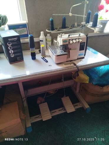 Оверлочные машинки: 4-нитка