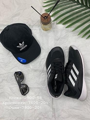 superstar: Мужские кроссовки, 40, Adidas, Новый, цвет - Черный, Платная доставка — 5