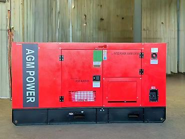 Генераторы: Дизель-генератор AGM POWER GFS-W100 (в кожухе) Основные — 2