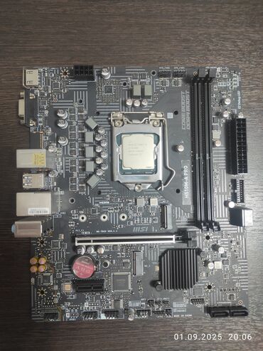 телефон танк 2 цена бишкек: Энелик плата, MSI, LGA1200, Micro-ATX, ПК үчүн