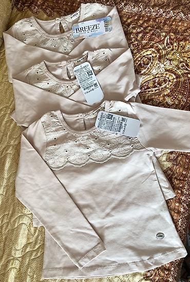 Топы и рубашки: Рубашка, цвет - Бежевый, Новый — 4