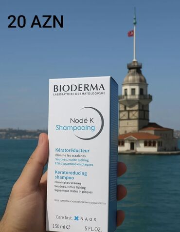 волшебный боб для похудения: Bioderma Nodé K Shampooing 150ml Yeniden Geldi ! Tam Orjinal ! En ucuz