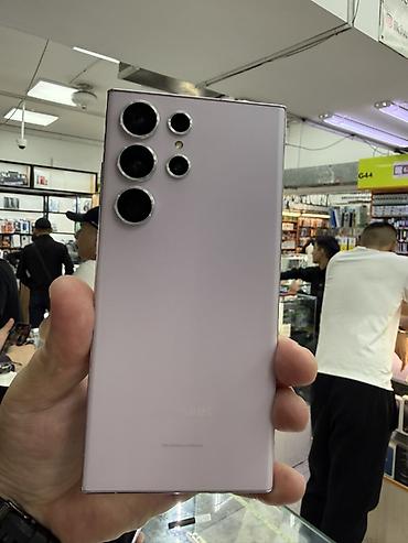 телефон самсунг s 21 цена: Samsung Galaxy S23 Ultra (модель SM‑S918B/DS), цвет Lavender — 1