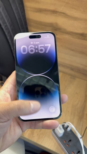 Apple iPhone: IPhone 14 Pro, Б/у, 256 ГБ, 88 % — 11