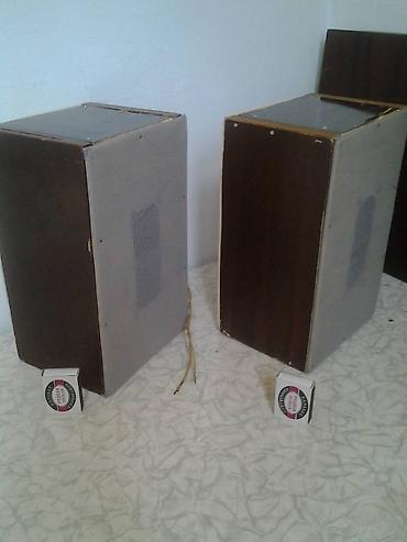 Audio: Dinamik-kalonka 1-cut 5watt 16om El isidi.hunduru 28sm eni 17sm.erazi — 2