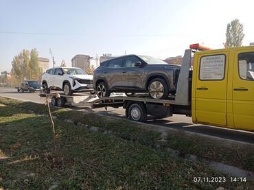 огнетушитель для авто: С лебедкой, С гидроманипулятором, Со сдвижной платформой