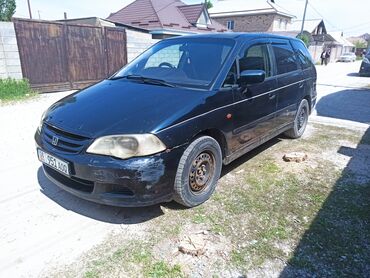 Honda: Honda Odyssey: 2001 г., 2.3 л, Автомат, Газ, Минивэн