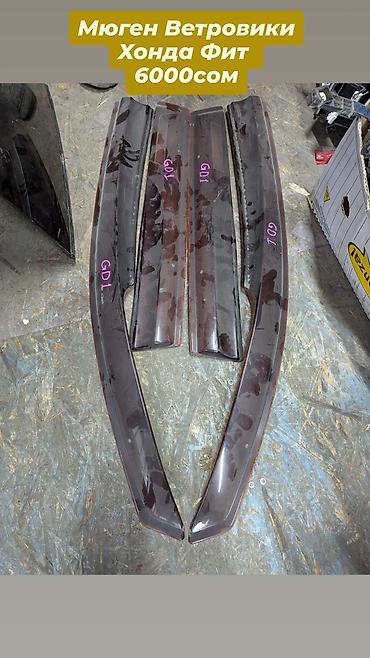 Коробки передач: Коробка передач Автомат Toyota 2000 г., Б/у, Оригинал, Япония — 9