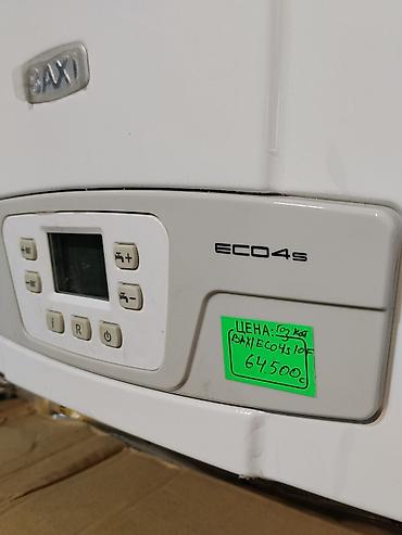 kazan pantera: Газовый настенный котёл BAXI ECO4s (Made in Italy) - Тип — 2