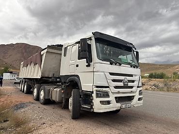 Тягач, Howo, Самосвал