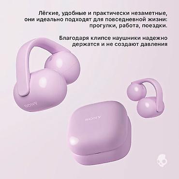 clip: Наушники клипсового типа, Sony, Новый — 4