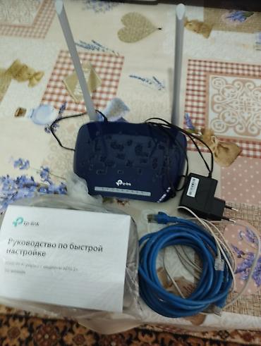 adsl роутер купить: TP-Link N300 Wi‑Fi роутер с модемом ADSL2+ (TD‑W8960N) Комплектация — 1