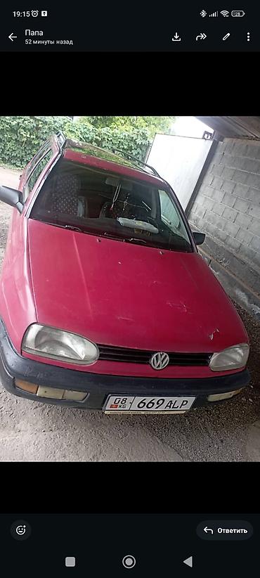 Volkswagen: Volkswagen Golf Variant: 1994 г., Универсал — 6