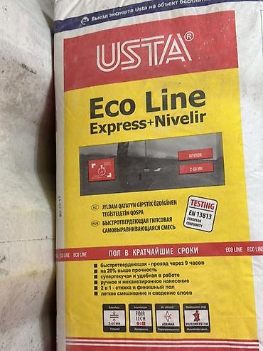 из гипса: Быстротвердеющая гипсовая самовыравнивающаяся смесь USTA Eco Line — 2