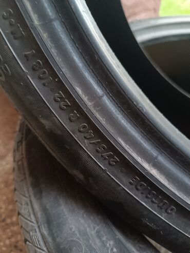 Шины: Б/у Шина Continental 275 / 40 / R 22