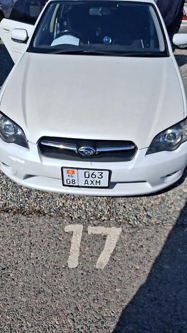 легаси 2004: Subaru Legacy: 2004 г. — 4