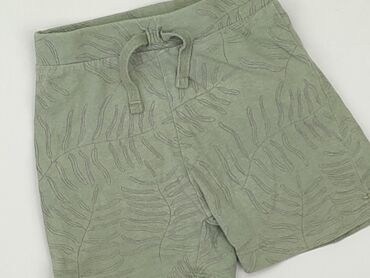 legginsy dla chłopca 122: Szorty, Primark, 9-12 m, stan - Dobry