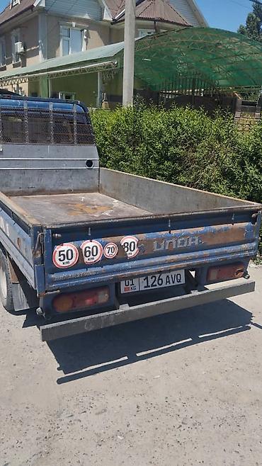 ram 2500: Легкий грузовик, Hyundai, Стандарт, 2 т, Б/у — 1
