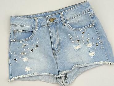 bodies next: Denim Co, Szorty damskie, rozmiar S — 1