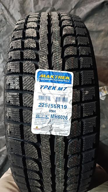 Шины 225 / 55 / R 19, Зима, Новый, Комплект, Легковые, Китай, Maxtrek