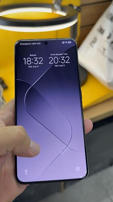 note 14: Xiaomi, 14 Pro, Б/у, 256 ГБ, 2 SIM — 5
