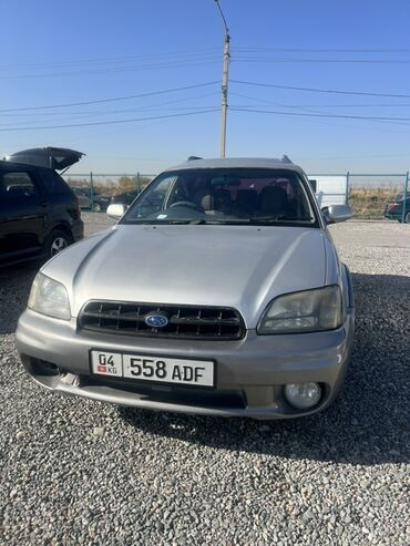 срочно продаю в связи с переездом: Subaru Legacy: 2000 г., Автомат, Бензин, Универсал