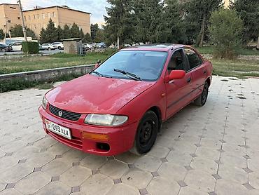 Унаа: Mazda Familia: 1996 г., 1.8 л, Автомат, Бензин, Седан — 2