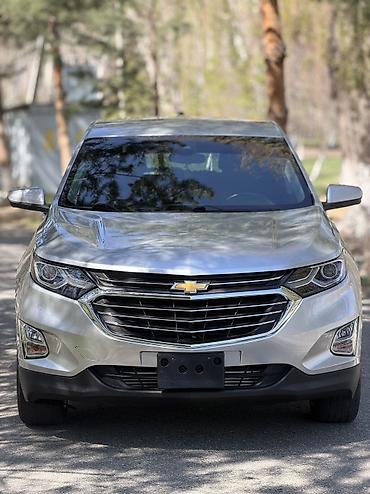 Chevrolet: Chevrolet Equinox: 2020 г., 1.5 л, Автомат, Бензин, Кроссовер — 1
