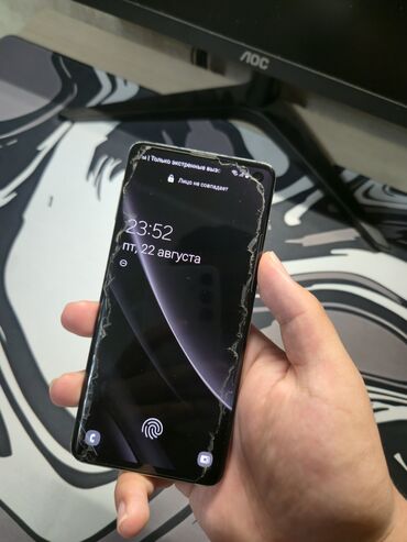 бу телефоны в бишкеке айфон: Samsung Galaxy S10, Колдонулган, 128 ГБ, түсү - Ак, 2 SIM