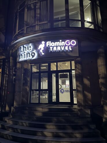 Изготовление рекламных конструкций: | Билборды, рекламные щиты, Лайтбоксы, Штендера, | Ламинация, Демонтаж, Монтаж — 5