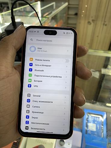 Техника жана электроника: Смартфон Umiio 17 Pro Max, оранжевый корпус. Основные характеристики — 1