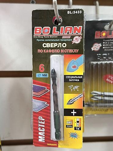 Инструменты: Сверло по кафелю и стеклу BOLIAN, 6 мм - Назначение: сверление — 1