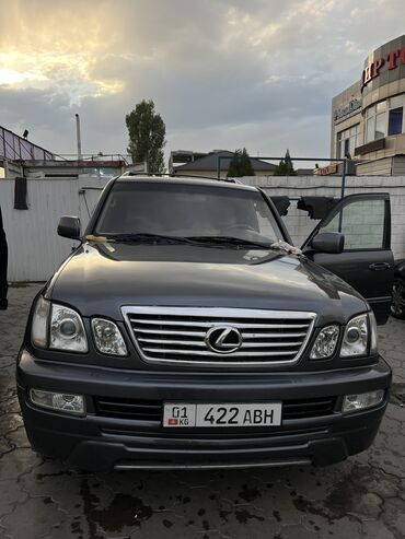 продажа лексус лх 570: Lexus LX: 2005 г., 4.7 л, Автомат, Бензин, Внедорожник