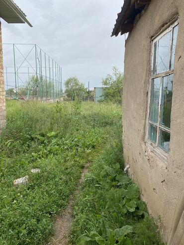 как быстро продать дом в бишкеке: Курулуш, Кызыл китеп