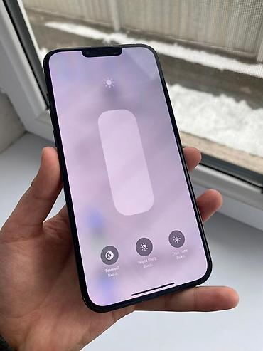 Apple iPhone: IPhone 13 Pro Max, Б/у, 128 ГБ, Графит, Коробка, Чехол, Защитное стекло, 100 % — 9