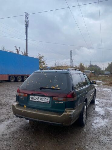 Subaru: Subaru Legacy: 1999 г., 2 л, Автомат, Бензин, Универсал