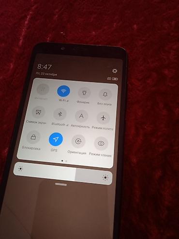 плейстейшен 4 цена бу бишкек: Redmi, Redmi 7A, Б/у, 32 ГБ, цвет - Красный — 1