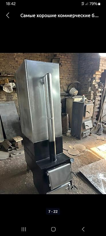 Другие отопительные приборы: Баня печь печка котёл мощный экономичный водяной темири калын оборот — 2