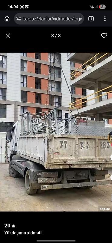 Услуги: Her nov tikinti matreallari 6kubluq mawinla catdirilmasi Daw qum atsep — 3