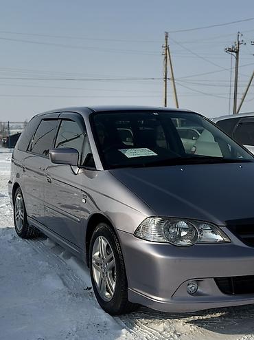 Honda: Honda Odyssey: 2003 г., 2.3 л, Автомат, Бензин, Универсал — 15