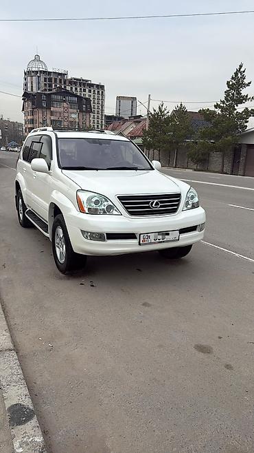 Lexus: Lexus GX: 2003 г., 4.7 л, Автомат, Газ — 3
