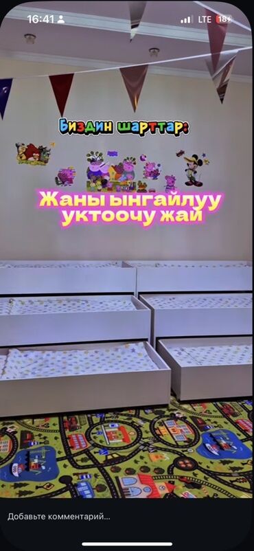 односпальные кровати с матрасом: ♦️полный комплект !!! За 9 отдаем ! Срочно ! Одеяло подушкисамого