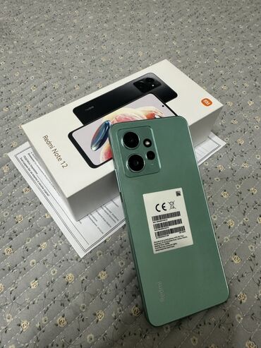 аккумуляторы для ноутбуков toshiba: Redmi, Redmi Note 12, түсү - Жашыл, 2 SIM