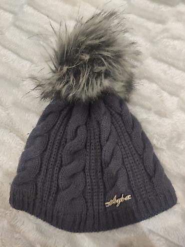 Перчатки, варежки: Перчатки, варежки, Детские, Б/у, цвет - Черный — 7