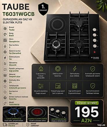elektrik peçi: Plite Taube T6031WGCB Qurasdirilan QAZ Və elektrik plitə Şəhər: Bakı — 1