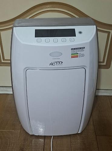 puzzi 101: Продаётся очиститель воздуха AirinCom XJ-4400. В хорошем состоянии — 1