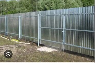 Профлисты для заборов: Профлист для забора, Полимерный, Длина: Другая длина, Толщина: Другая толщина at lalafo.kg — 10 Профлисты для заборов: Профлист для забора, Полимерный, Длина: Другая длина, Толщина: Другая толщина — 10